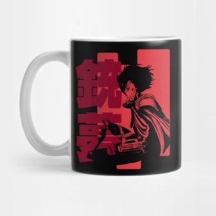 alita Mug